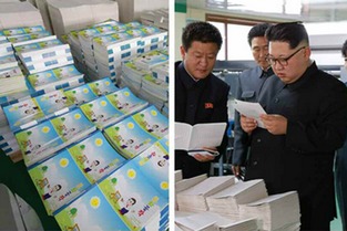 金正恩視察蒲公英作業本工廠 稱贊產品設計用心，關注教育創新